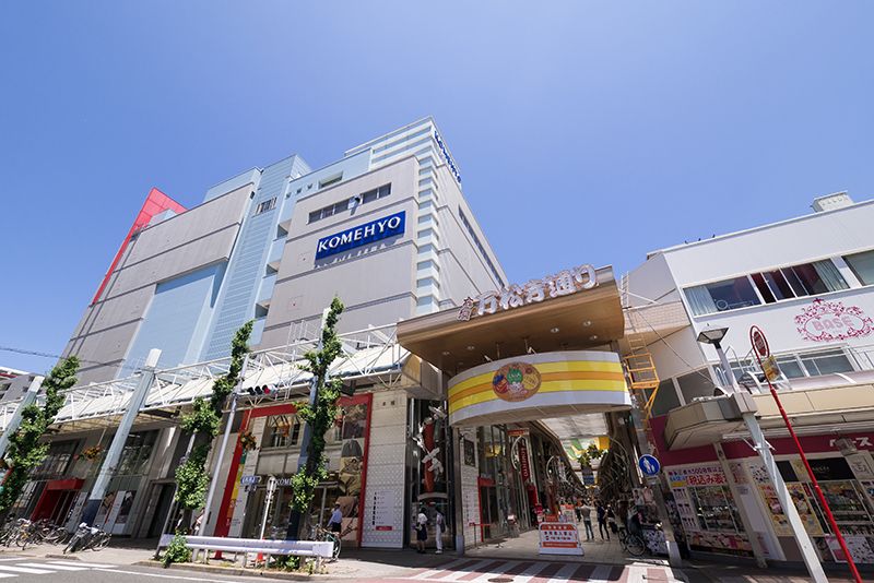 tòa nhà mua sắm Komehyo tòa nhà mua sắm Komehyo